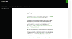 Desktop Screenshot of pbk.truman.edu