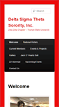 Mobile Screenshot of dstzetazeta.truman.edu